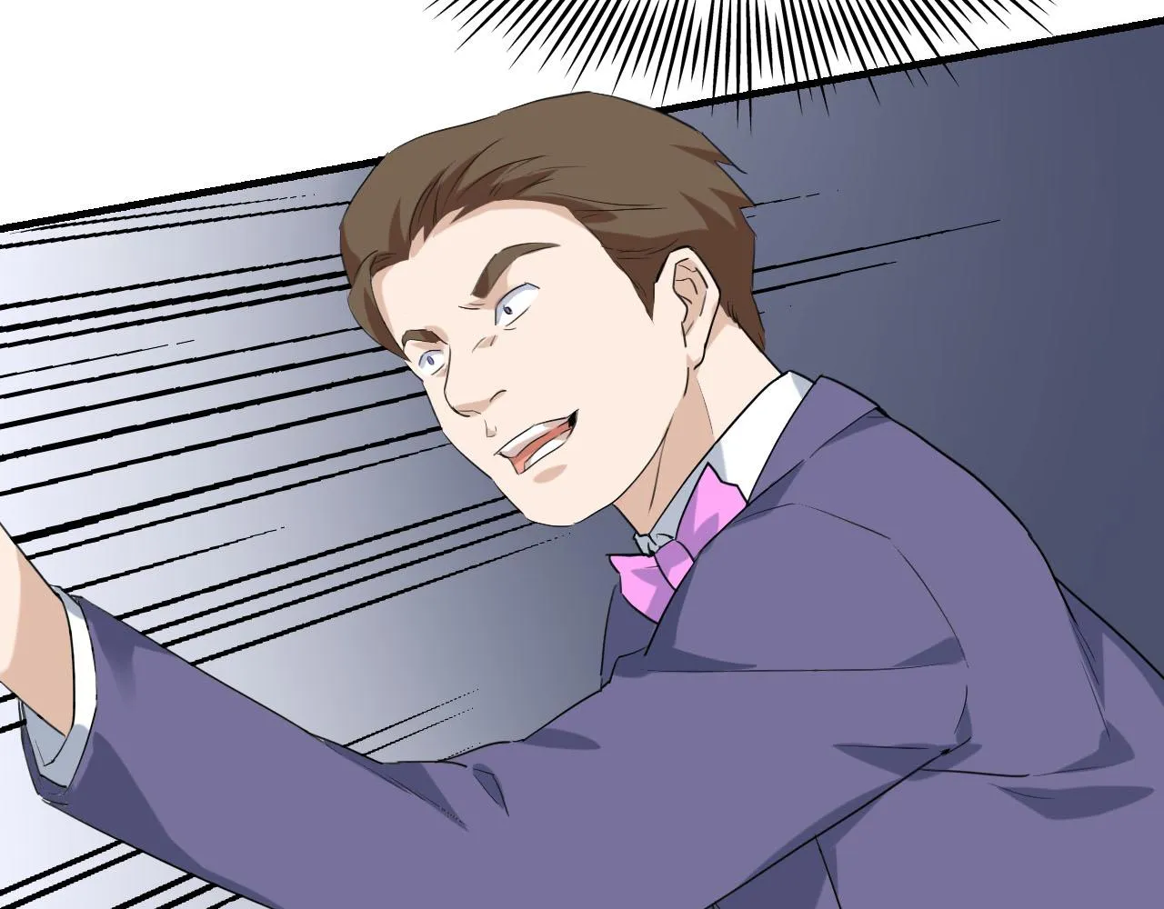 第41话 你不配！ 第67页