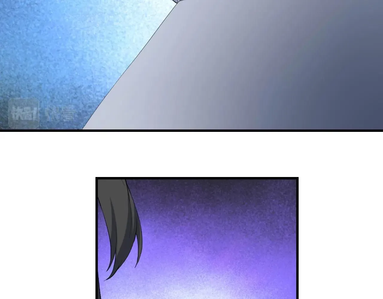 第40话 夏彤？夏颜？ 第42页