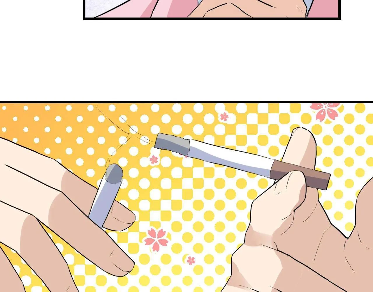 第39话 对赌！ 第71页
