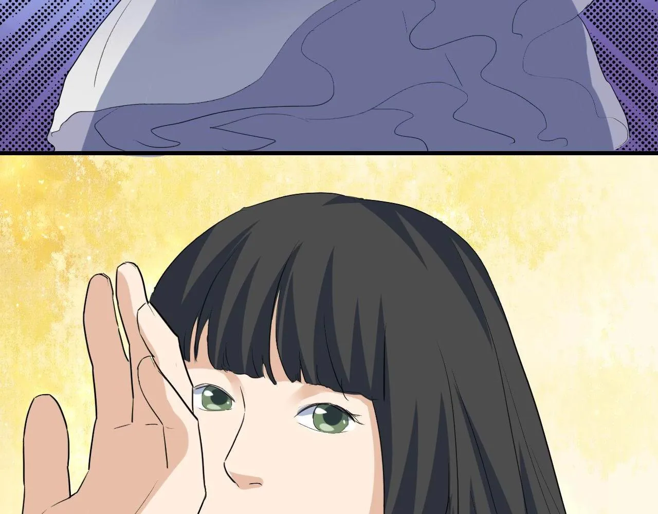第39话 对赌！ 第83页