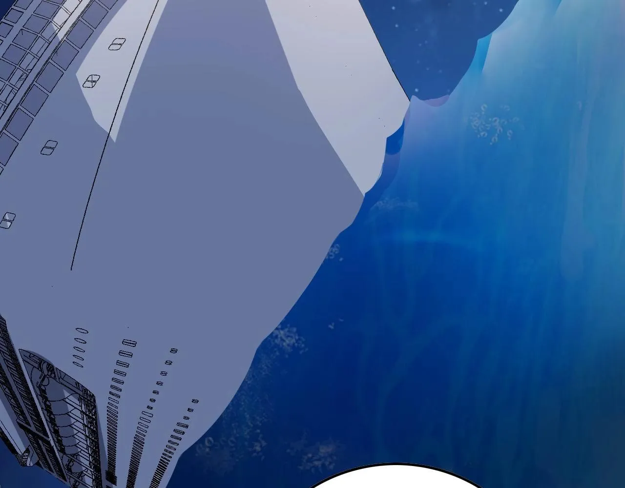 第37话 快逃！ 第17页
