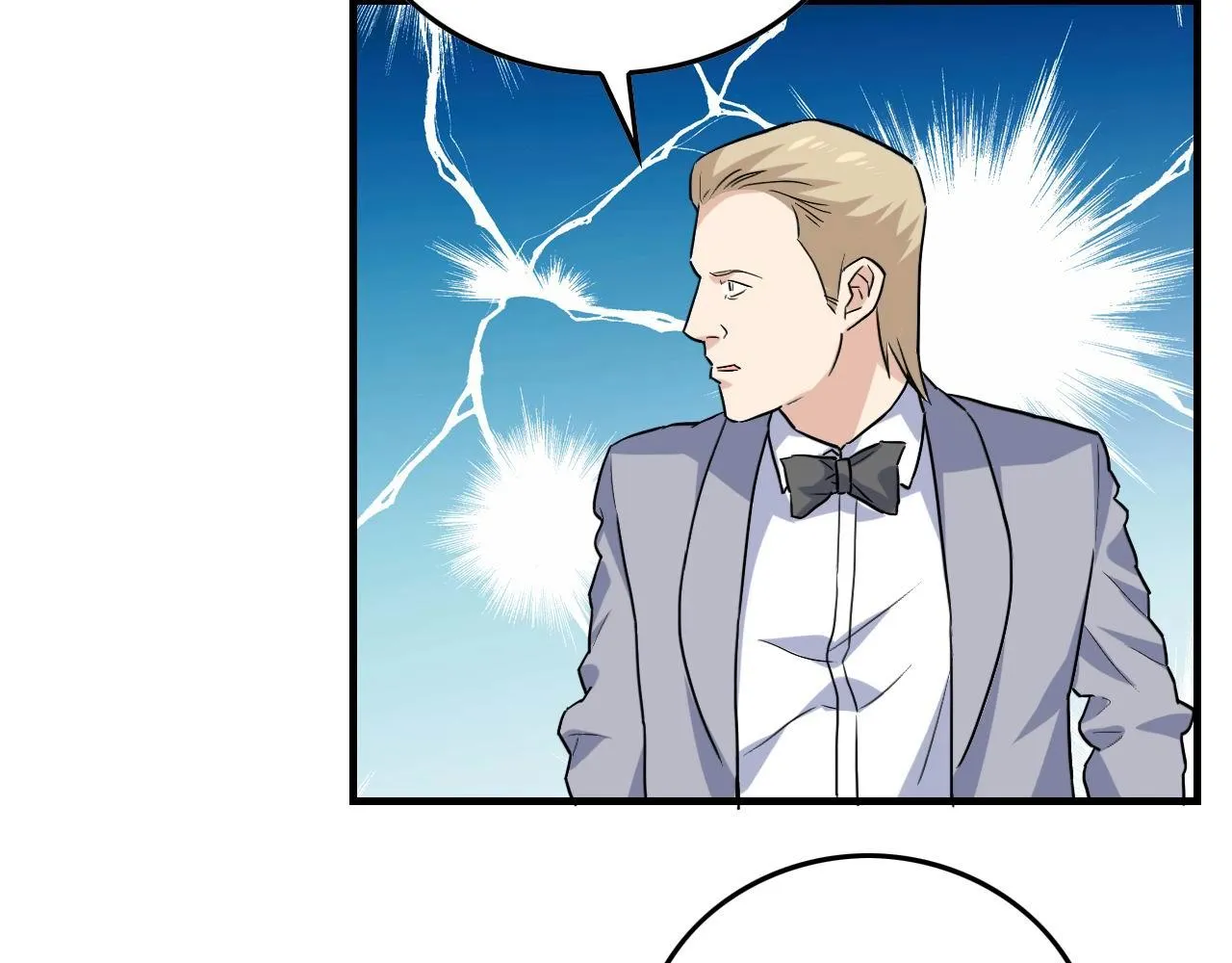 第37话 快逃！ 第39页