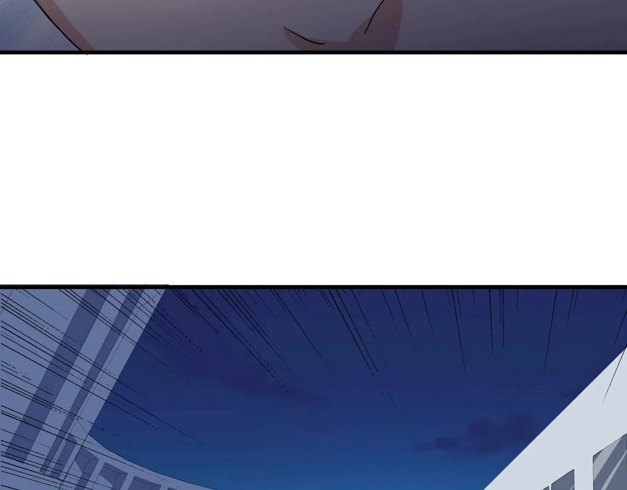 第37话 快逃！ 第68页
