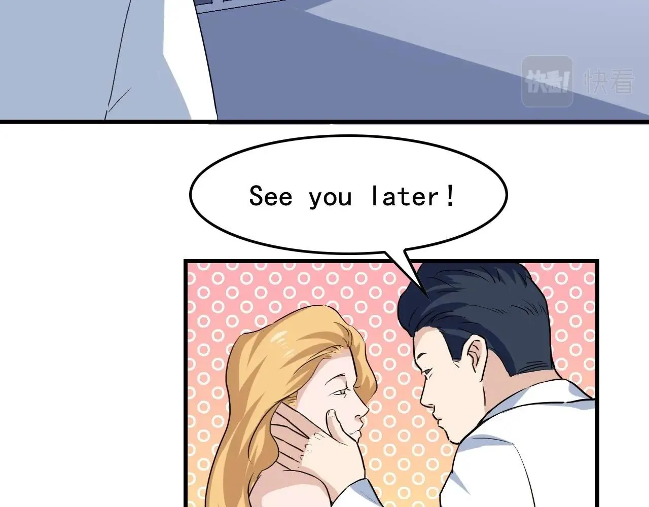 第37话 快逃！ 第81页