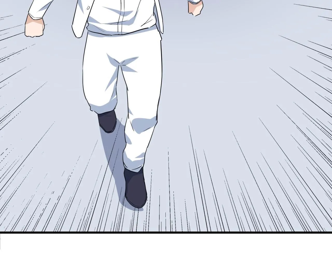 第37话 快逃！ 第84页