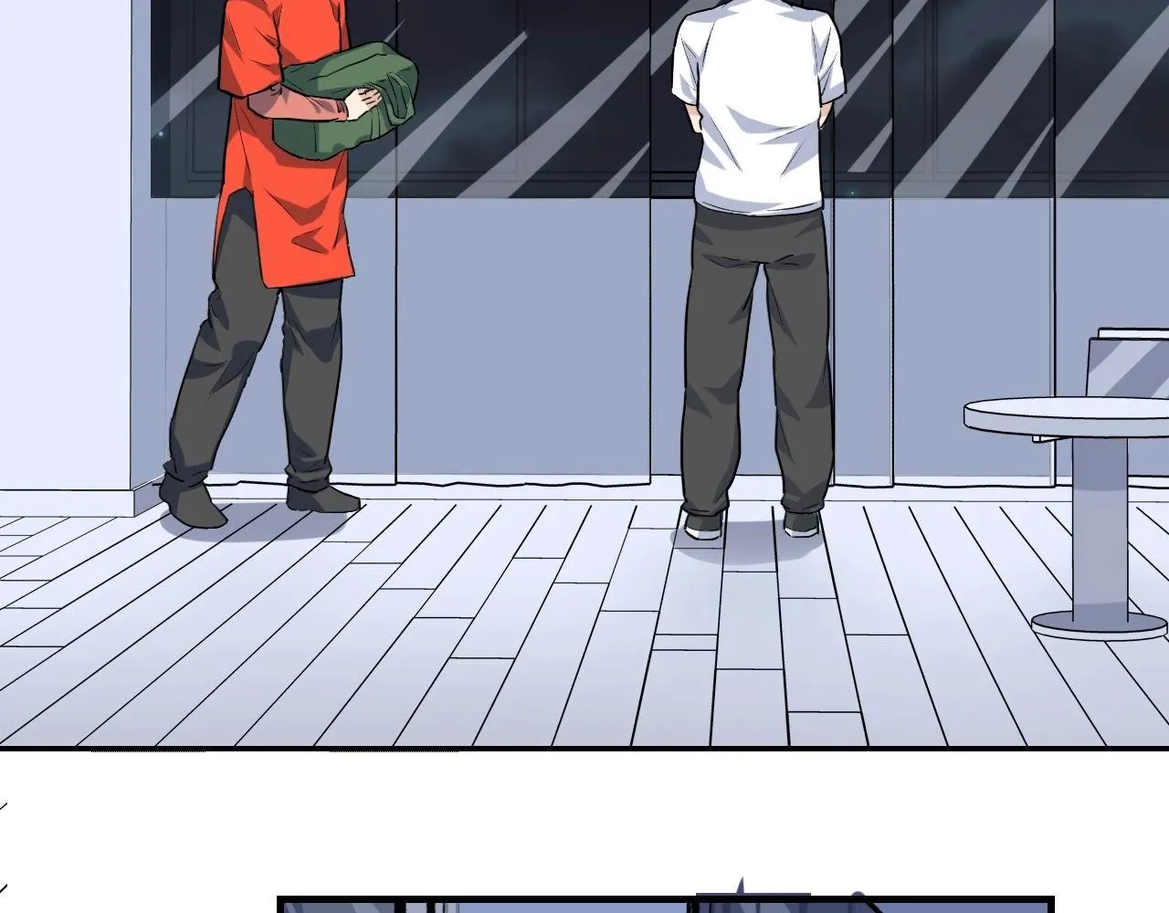 第36话 拿钱开路！ 第20页