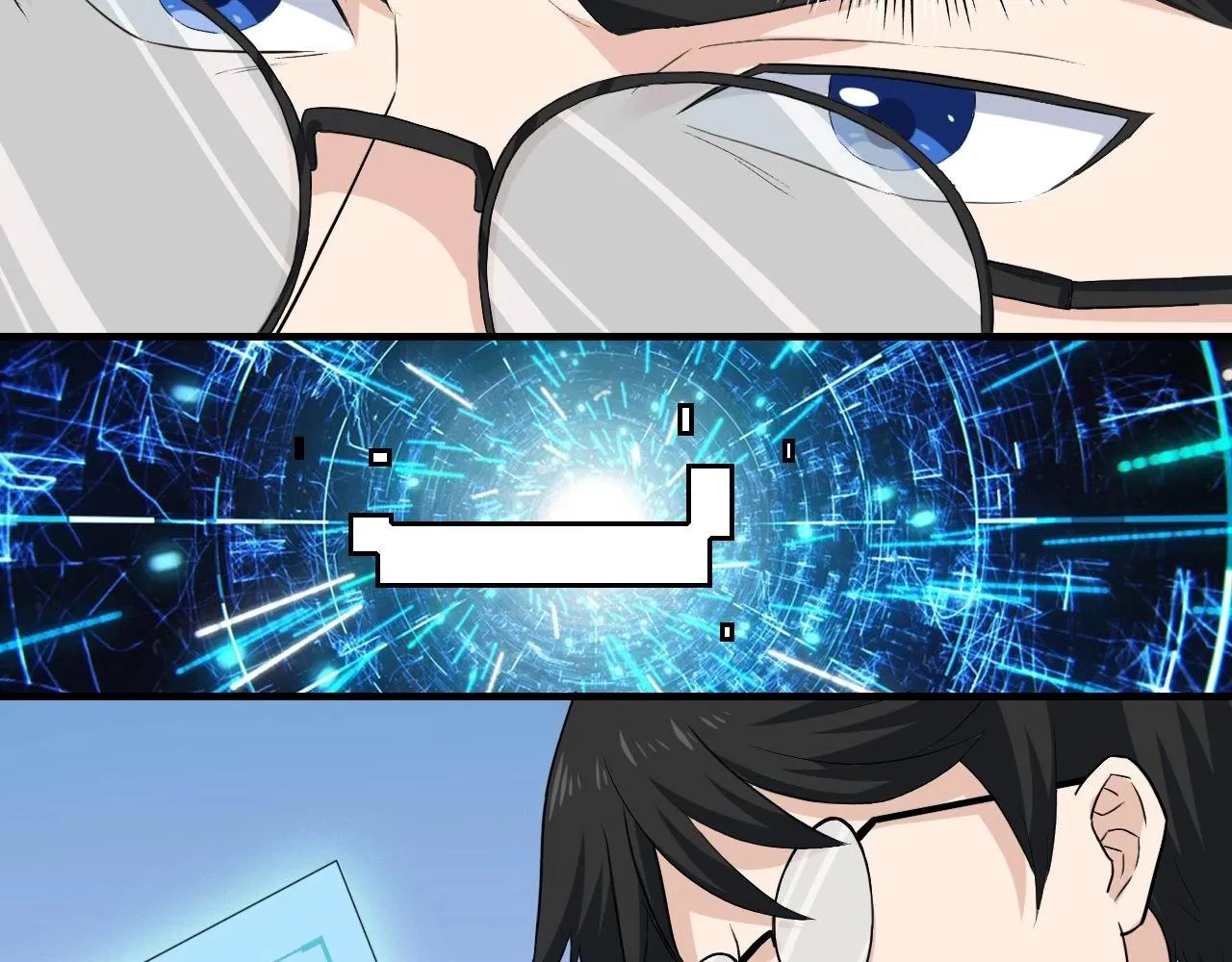 第36话 拿钱开路！ 第65页