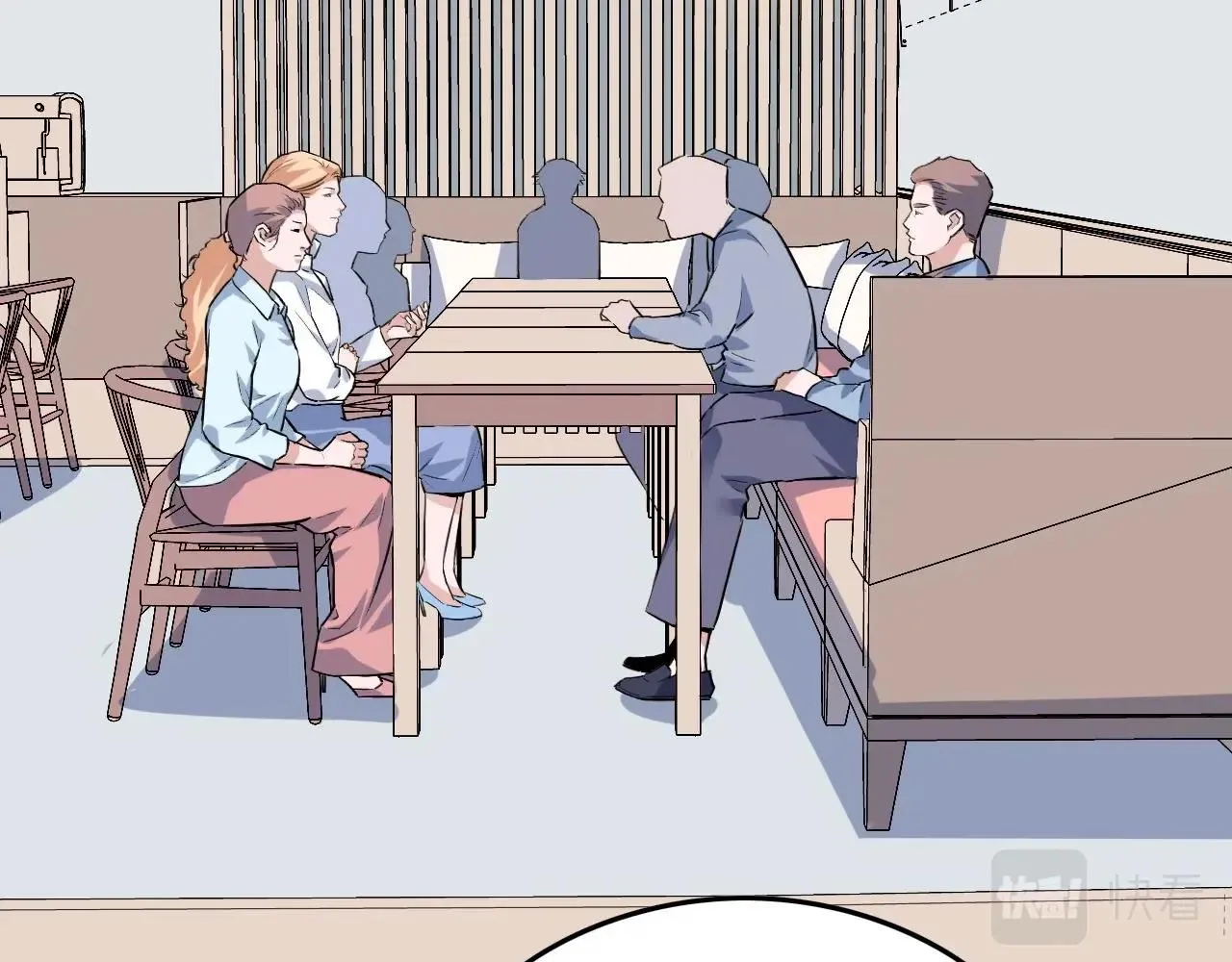 第36话 拿钱开路！ 第74页