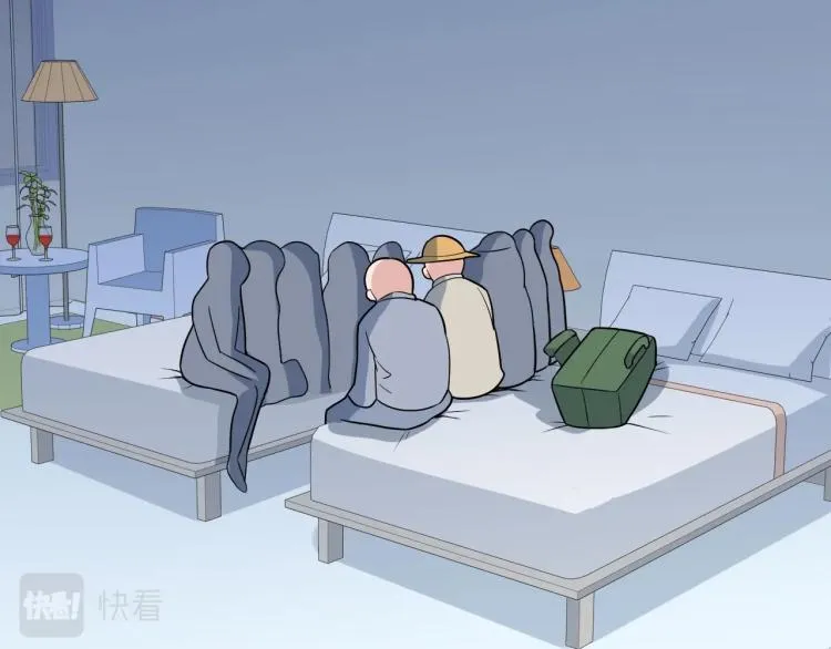 第35话 遇上撒币啦 第15页