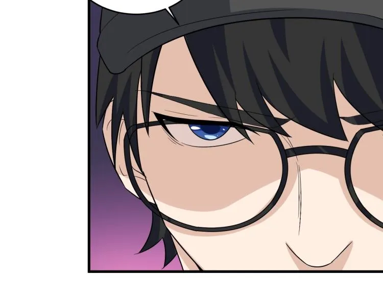第35话 遇上撒币啦 第29页