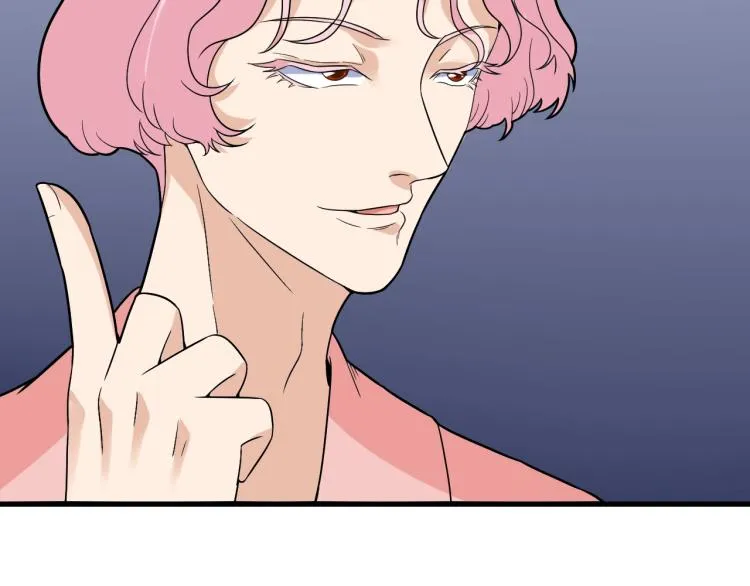 第35话 遇上撒币啦 第34页