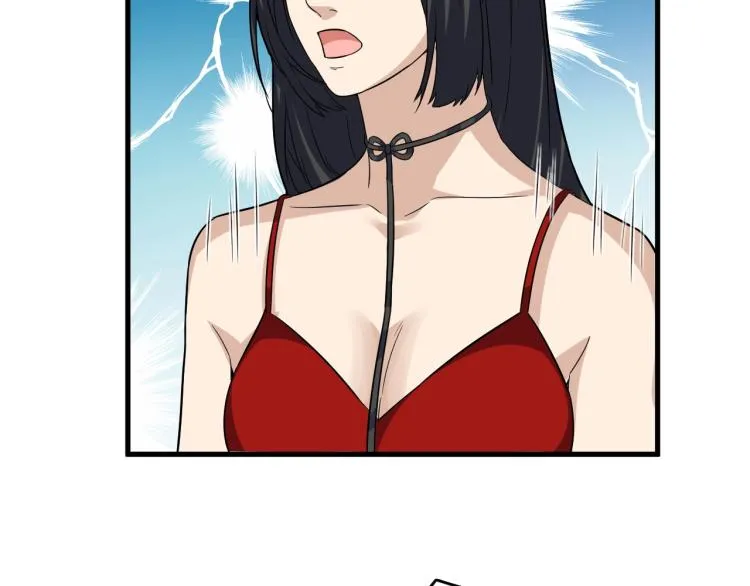 第35话 遇上撒币啦 第67页