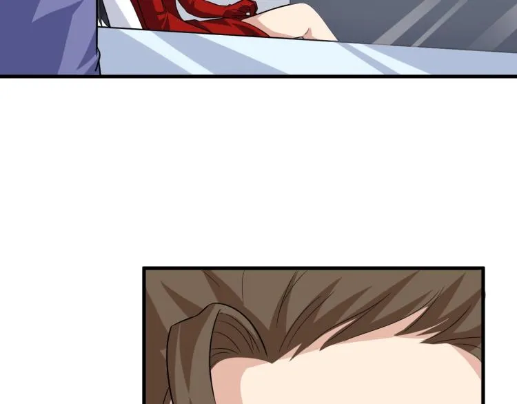 第35话 遇上撒币啦 第73页
