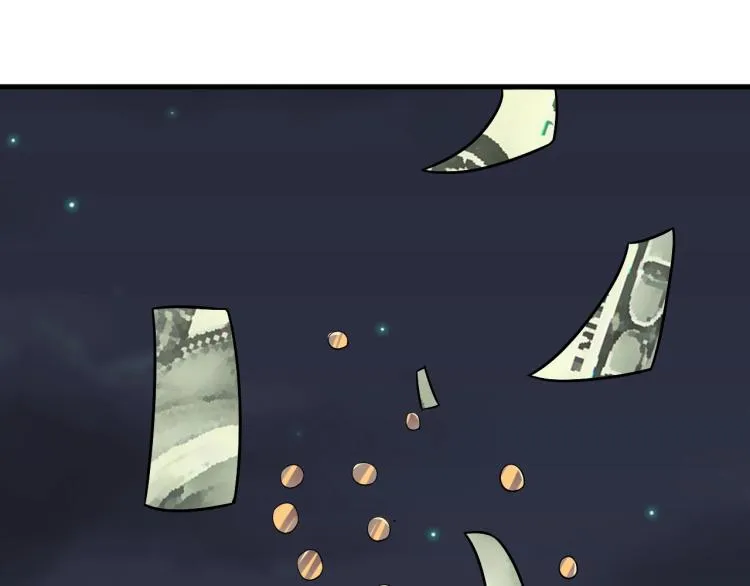 第35话 遇上撒币啦 第75页