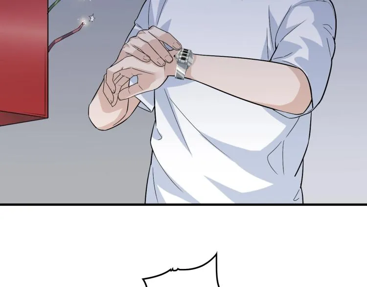 第34话 因为她喜欢我 第6页
