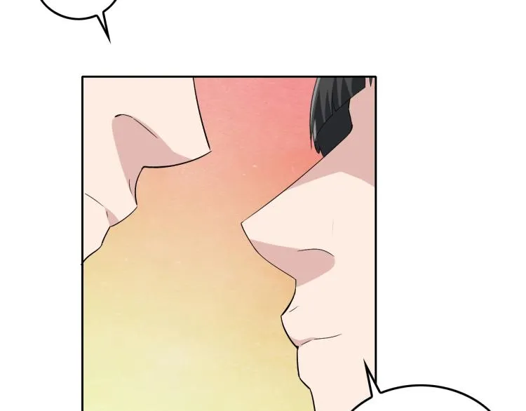第34话 因为她喜欢我 第47页