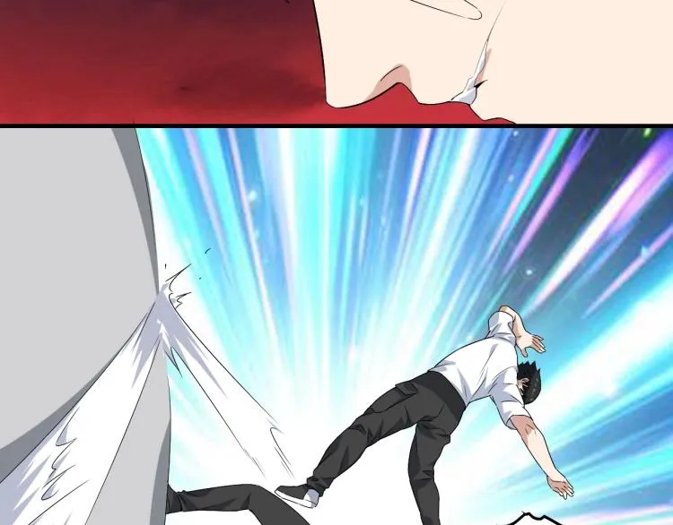 第34话 因为她喜欢我 第86页