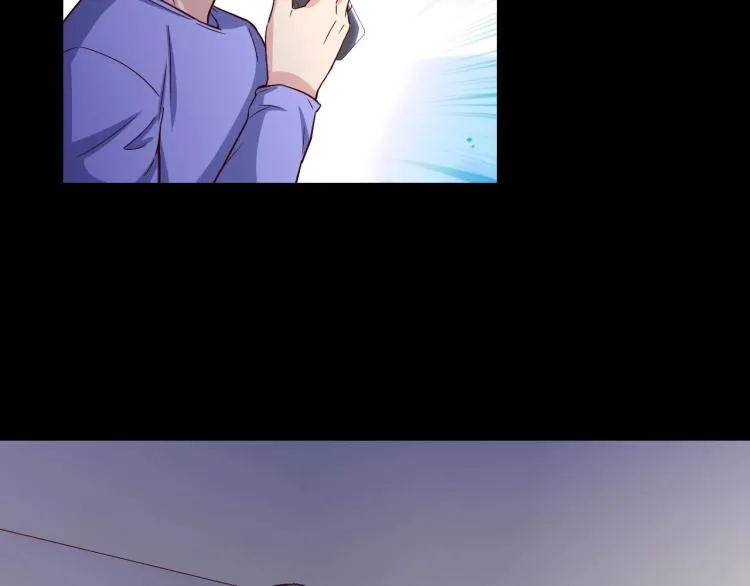 第33话 危！ 第66页