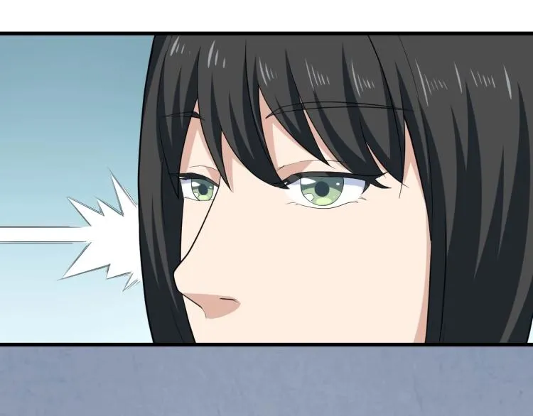 第32话 相见！ 第55页