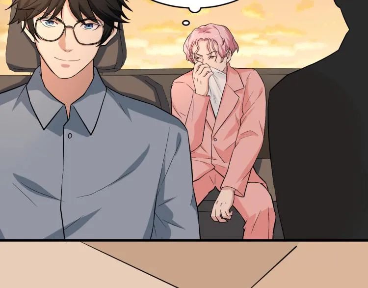 第31话 节目组底牌 第36页