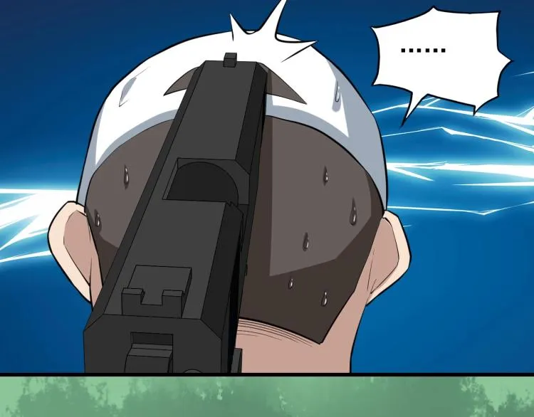 第30话 江亚楠叛逃 第67页