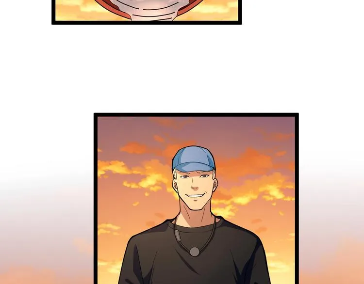 第27话 天罗地网 第101页