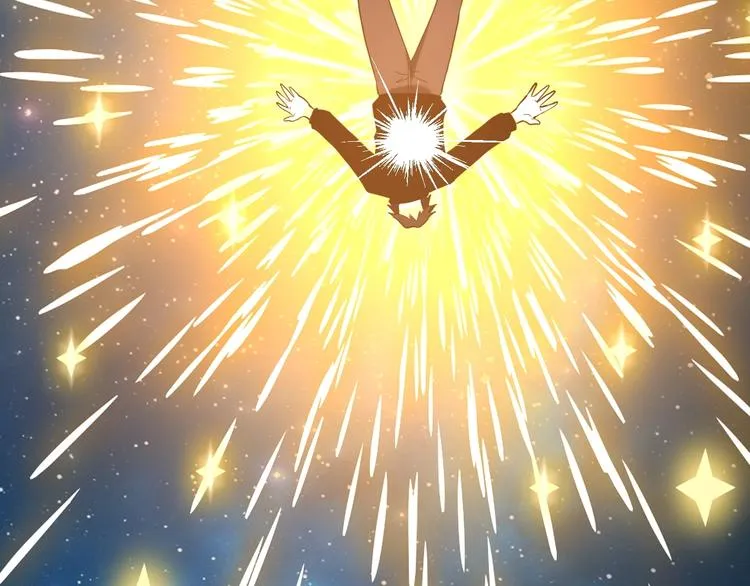 第1话 明星逃亡真人秀 第99页