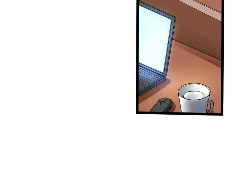 第3话 追缉组 第9页