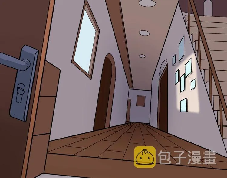 第4话 伪装者 第15页
