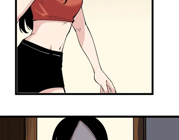 第6话 这瓜保熟吗？ 第71页