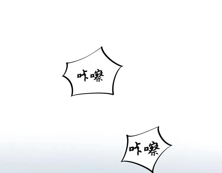 第10话 虚实难测！ 第59页