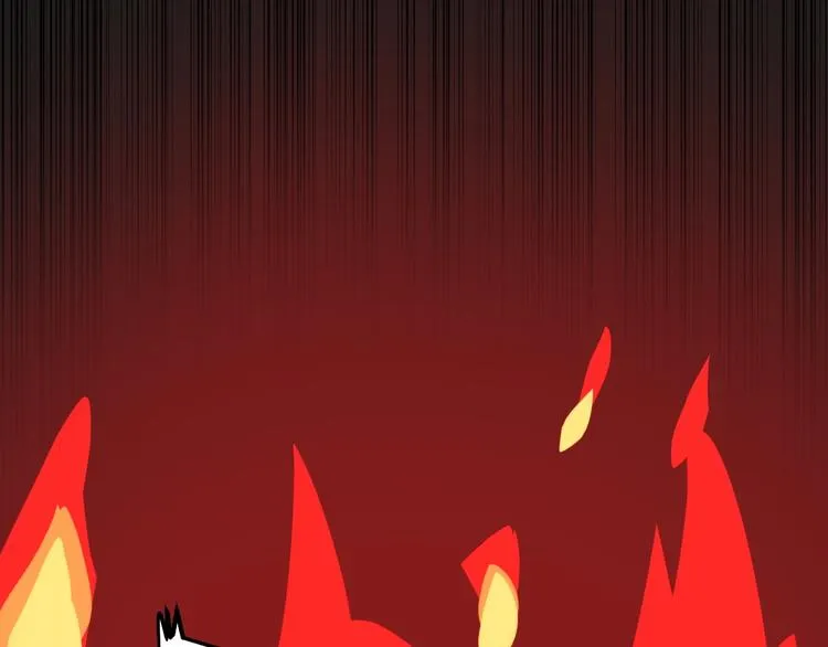 第11话 假亦真时真亦假 第26页