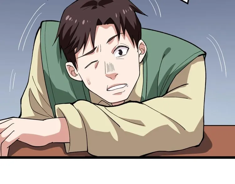 第13话 团灭之计 第54页