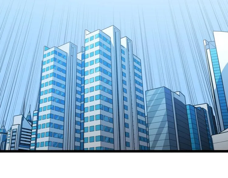 第14话 唯一生还 第19页