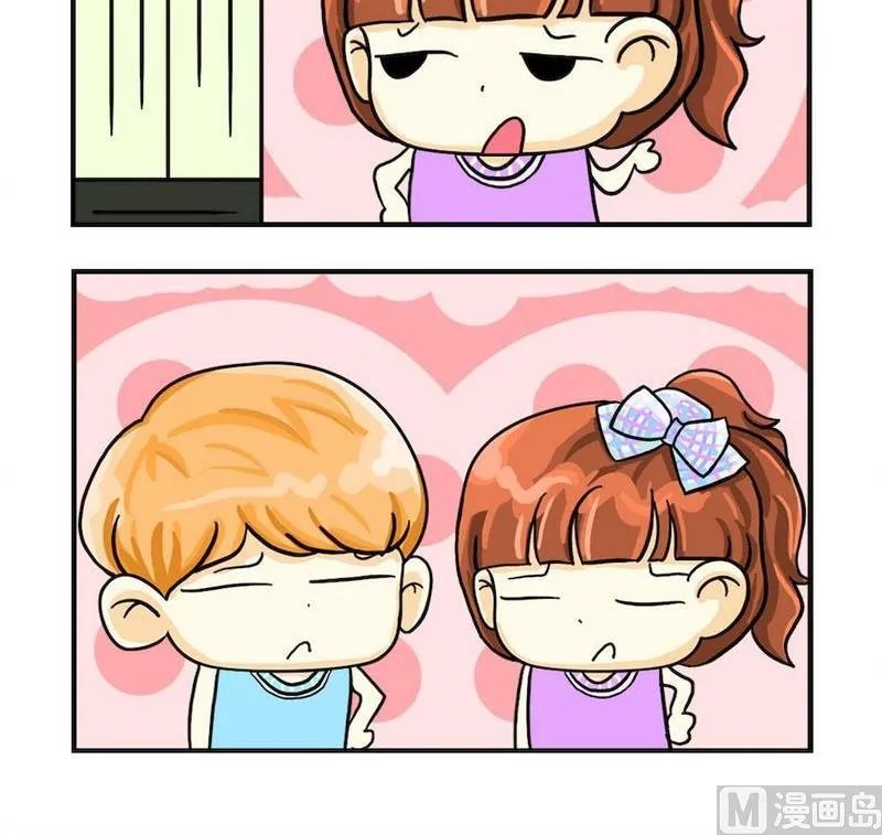 5 抱怨生活 第3页