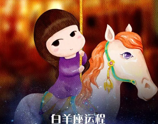 双子座桃花运势浓 第2页