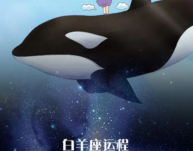 处女座可能会遇到让自己心动的人 第2页