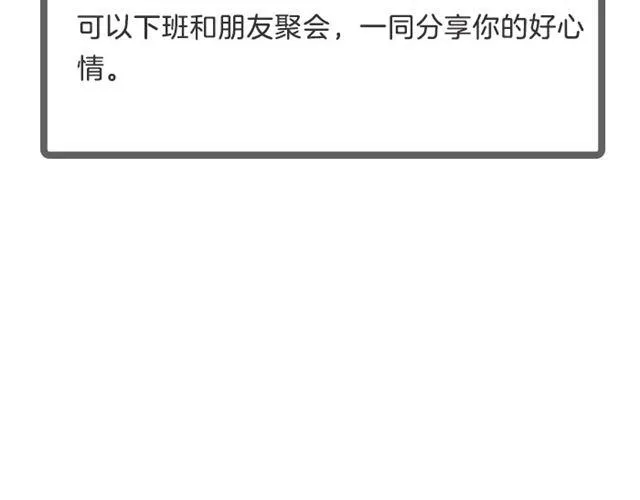 射手小心莫名其妙的开销！ 第6页