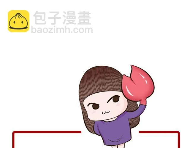 射手小心莫名其妙的开销！ 第9页