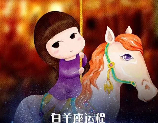 狮子需把时间留给重要的人 第2页
