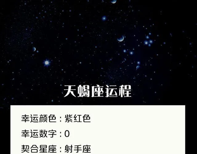有问题大胆求助吧，处女座！ 第14页