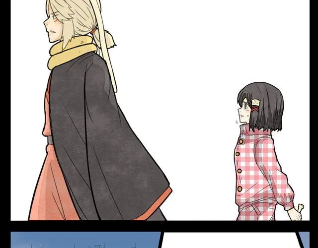 第2话 绝美男妖要跟我私奔？！ 第40页