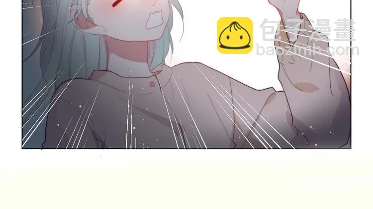 序章 这个主角还当不当？ 第17页