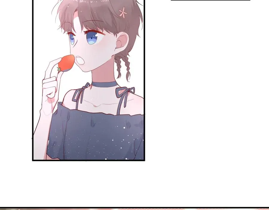 完结篇 私奔到天上 第24页