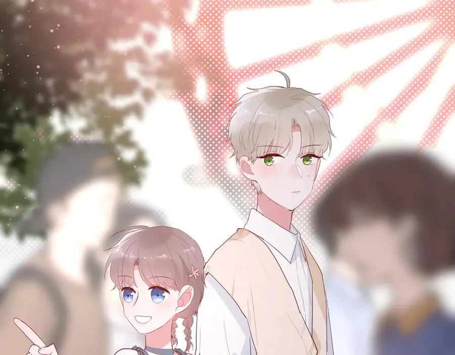 完结篇 私奔到天上 第25页