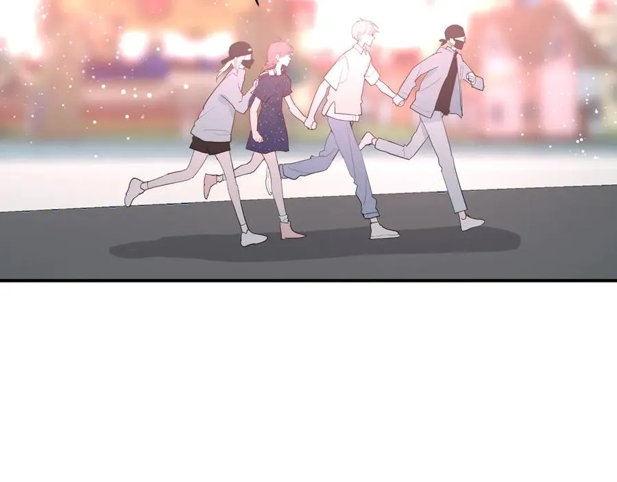 完结篇 私奔到天上 第45页