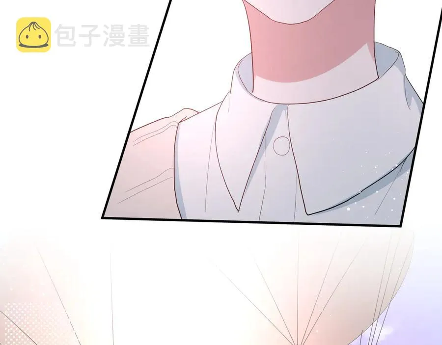 完结篇 私奔到天上 第77页
