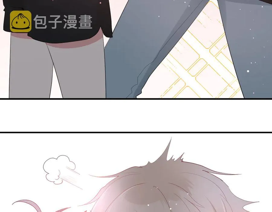 第64话 甜甜的味道 第3页