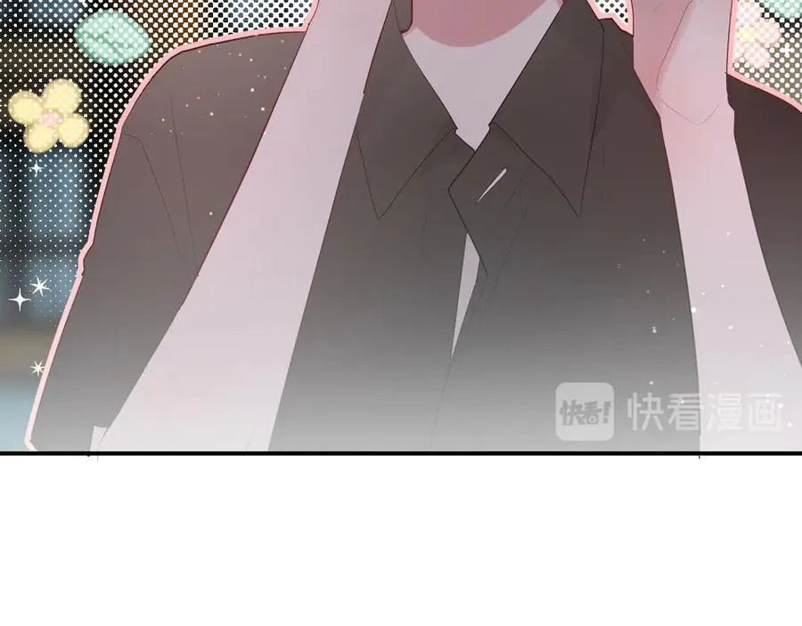 第64话 甜甜的味道 第10页