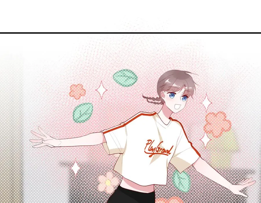 第64话 甜甜的味道 第17页